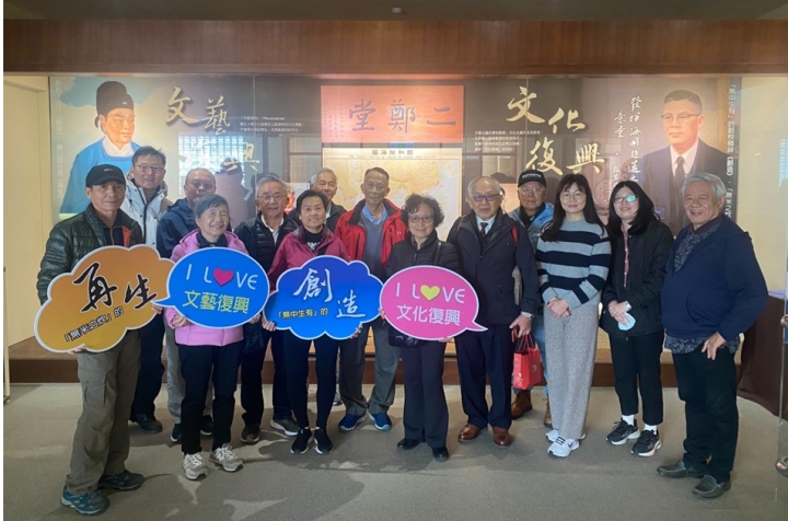 文大海洋系59年班慶祝畢業55周年返校活動