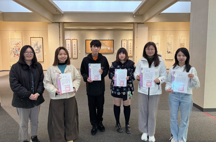 2025華岡博物館美感教育頒獎