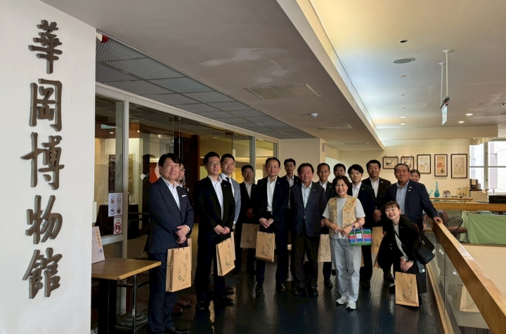 日本箱根町副町長及觀光振興協會理事長