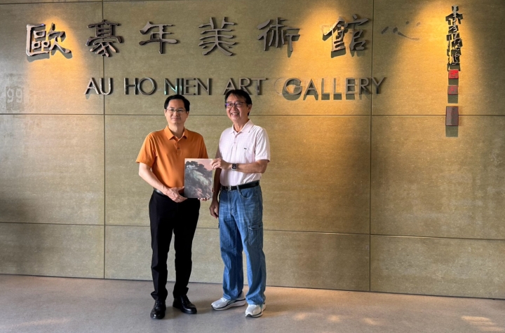 白宗仁