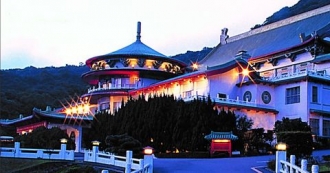 中山樓